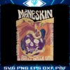 vintage-maneskin-rock-band-il-ballo-della-vita-png-sublimation