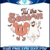 retro-tis-the-season-halloween-pumpkin-ghost-svg-cricut-file