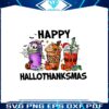 happy-hallothanksmas-for-coffee-lover-png-download
