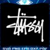 vintage-stussy-logo-brand-svg-digital-cricut-file