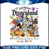 vintage-disneyland-est-1955-where-dreams-come-true-png