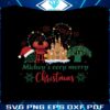 disney-mickeys-very-merry-christmas-party-png-download