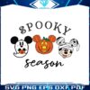mickey-ghost-pumpkin-spooky-season-svg-cutting-file