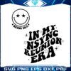 vintage-in-my-nsync-reunion-era-svg-graphic-design-file