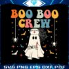 groovy-boo-boo-crew-spooky-skeleton-svg-digital-file