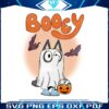 booey-halloween-spooky-season-png-download-file