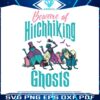 vintage-beware-of-hitchhiking-ghosts-svg-cutting-file