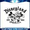 vintage-mickey-disneyland-est-1955-svg-cutting-digital-file