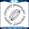 lotr-lord-of-the-rings-dark-academia-svg-download-file