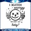 vintage-smiley-face-i-match-energy-svg-graphic-design-file