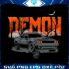 vintage-dodge-car-demon-halloween-png-download