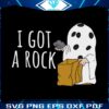 funny-i-got-a-rock-charlie-brown-svg-file-for-cricut