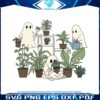 ghost-plant-lady-spooky-gardener-svg-graphic-design-file