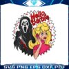 ghost-mask-doll-hello-barbie-png-download-file