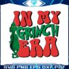 vintage-in-my-grinch-era-retro-christmas-svg-download