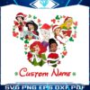 personalized-princess-christmas-png-sublimation-download