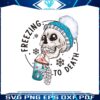 freezing-to-death-sarcastic-skeleton-png-sublimation