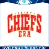 vintage-in-my-chief-era-kc-football-svg-digital-cricut-file