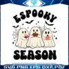cute-espooky-season-conchas-ghost-svg-cutting-digital-file