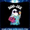 spooky-season-cute-ghost-boo-jee-png-sublimation