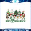 vintage-walt-disney-world-christmas-tree-png-download
