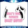 whats-your-favorite-scary-movie-cute-ghost-svg-cricut-file