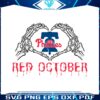 phillies-skeleton-hand-red-october-svg-file-for-cricut