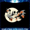disney-halloween-minnie-witch-flying-with-mickey-svg-file