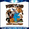 mickey-goofy-disneyland-happy-halloween-est-1928-svg-file