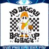 cool-ghost-no-diggity-bout-to-bag-it-up-svg-download