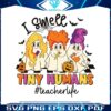 funny-halloween-teacher-life-i-smell-tiny-humans-svg-file