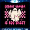 breast-cancer-is-boo-sheet-cancer-awareness-ghost-svg-file