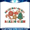 groovy-christmas-cookie-baking-crew-svg-digital-cricut-file