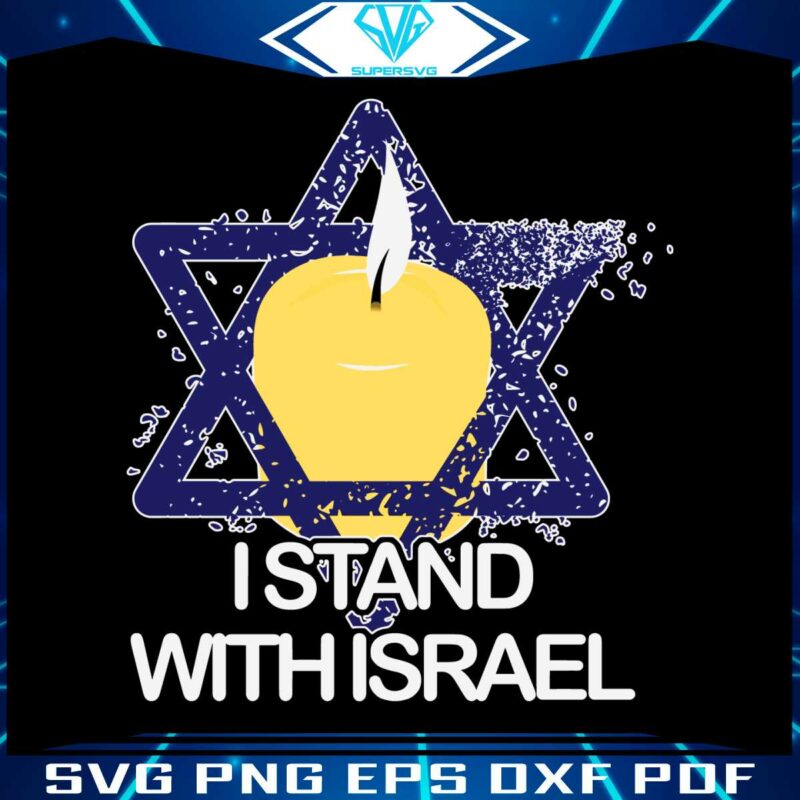 vintage-jewish-i-stand-with-israel-svg-cutting-digital-file