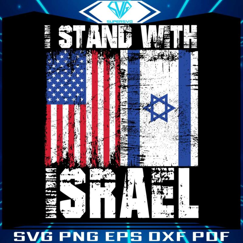 retro-i-stand-with-israel-usa-flag-svg-graphic-design-file