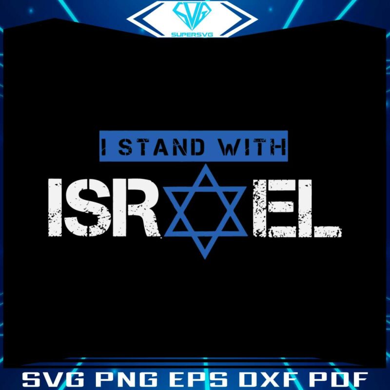 retro-i-stand-with-israel-pray-for-israel-svg-digital-cricut-file