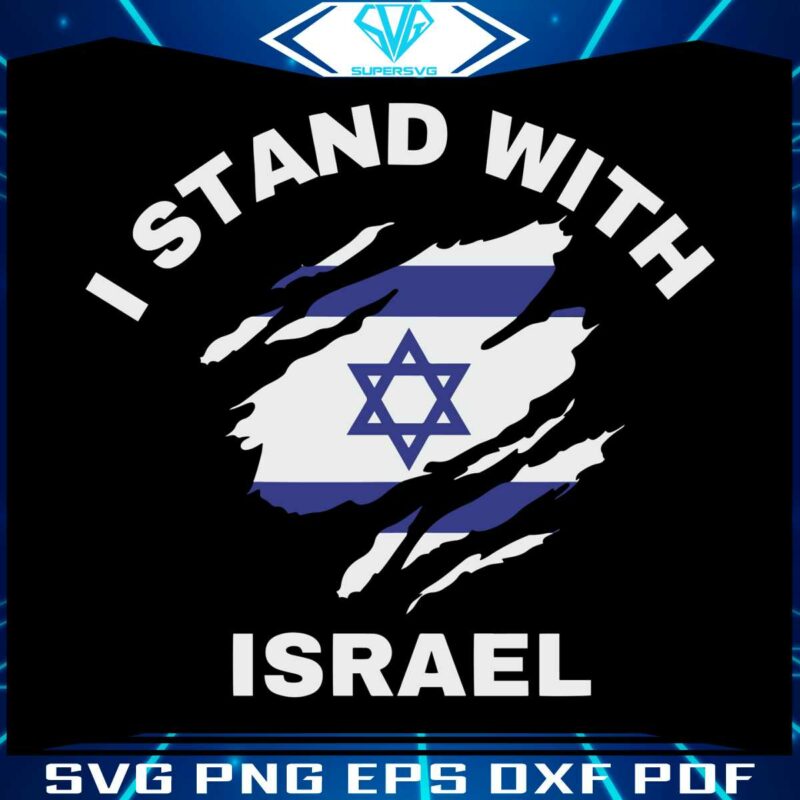 israel-star-flag-i-stand-with-israel-svg-graphic-design-file