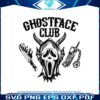 ghostface-club-horror-movie-characters-svg-file-for-cricut