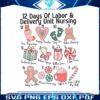 12-days-of-labor-and-delivery-nurse-christmas-svg-download