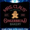 vintage-mrs-claus-gingerbread-christmas-bakery-svg-file