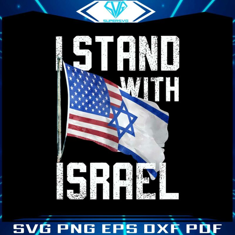 israel-usa-flags-stand-with-israel-png-sublimation-download