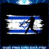 palestine-israel-war-stand-with-israel-svg-digital-cricut-file