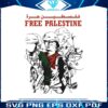 free-palestine-human-civil-rights-svg-cutting-digital-file