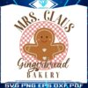 mrs-claus-gingerbread-bakery-retro-christmas-svg-cricut-file
