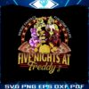 fun-come-to-life-five-nights-at-treddys-png-download