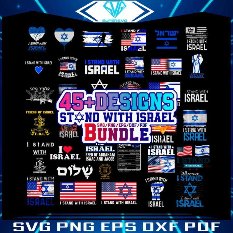 vintage-i-stand-with-israel-svg-png-bundle-download