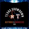 houston-astros-vs-texas-rangers-2023-alcs-png-download