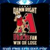 mascot-i-am-a-arizona-diamondbacks-fan-win-or-lose-svg