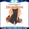 vintage-just-a-bunch-of-hocus-pocus-black-cat-svg-download
