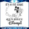 vintage-its-my-1st-flight-and-im-going-to-disney-svg-file